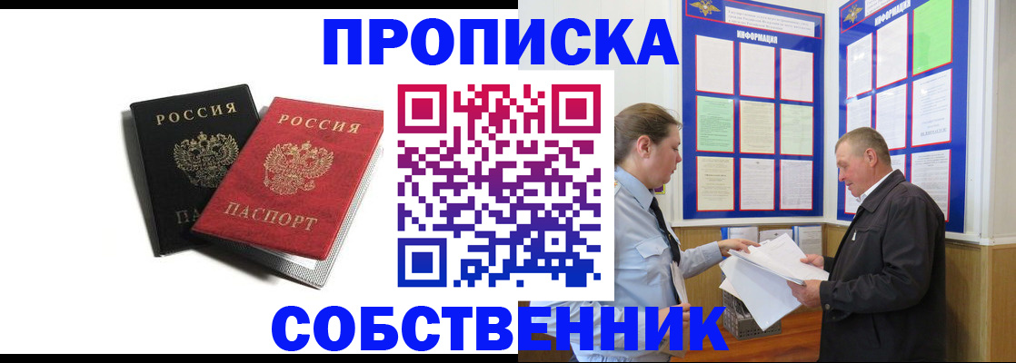 форма 3 в Каменке